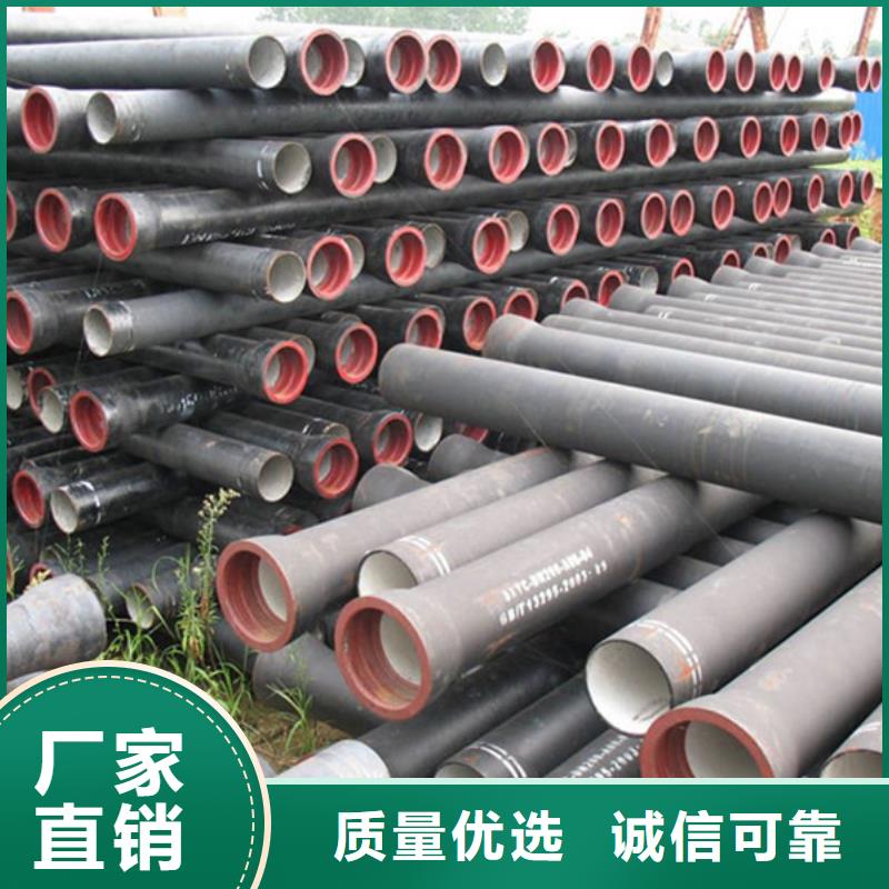 【球墨铸铁管】,无缝钢管款式多样