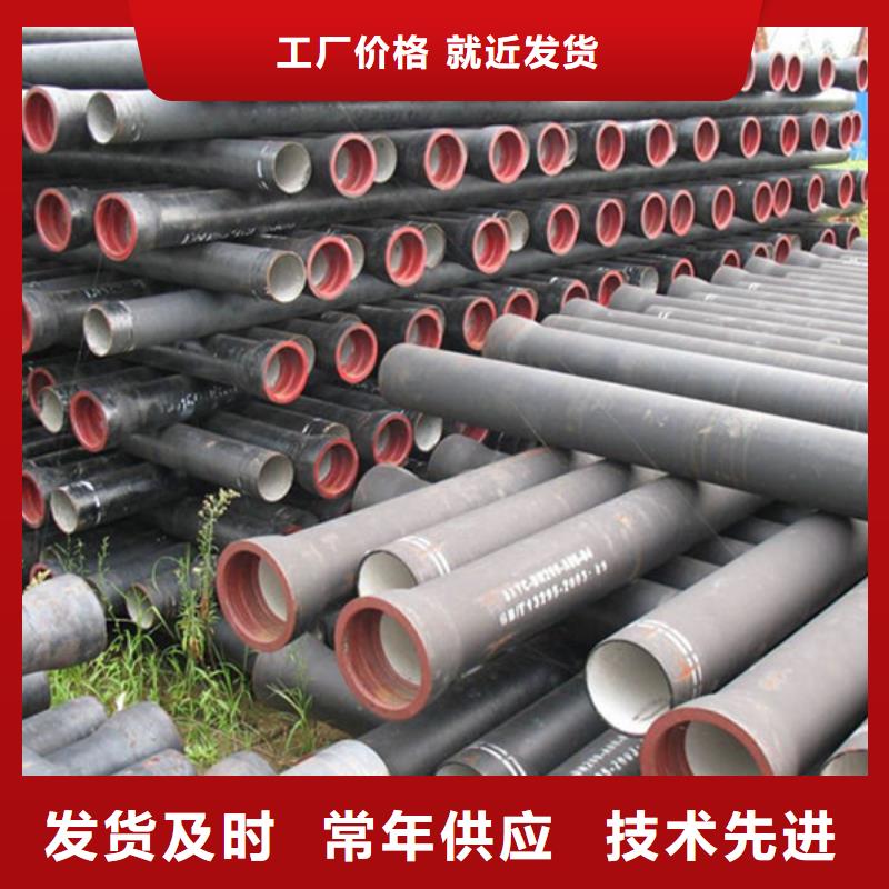 球墨铸铁管产品实拍