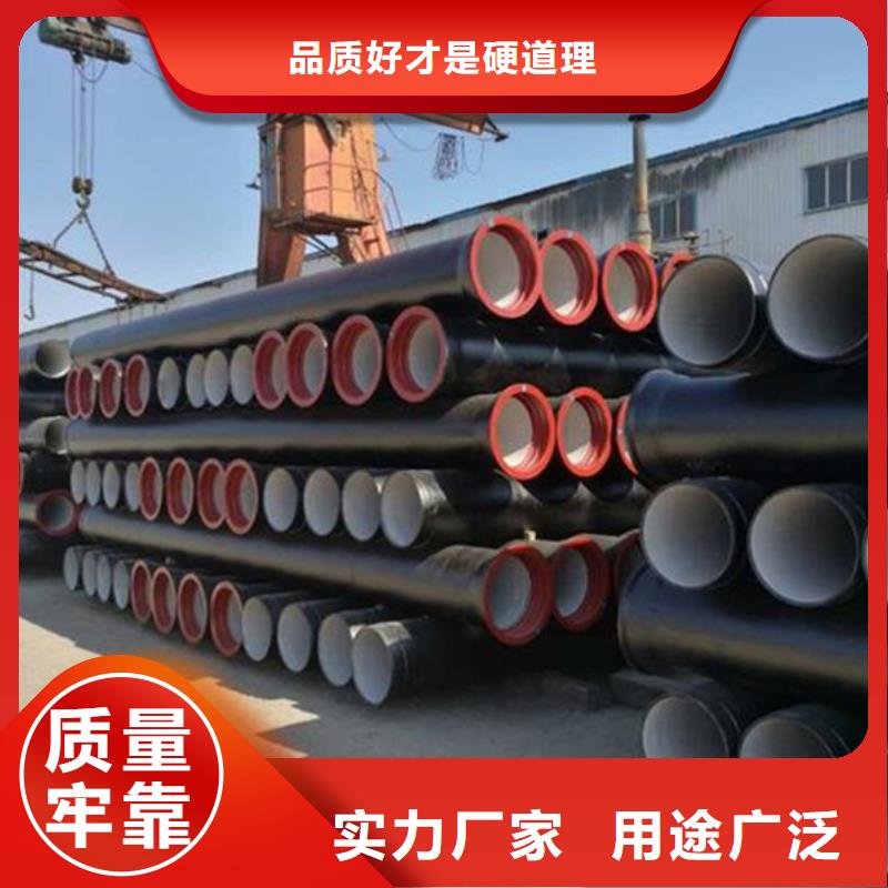 球墨铸铁管_镀锌管拒绝中间商