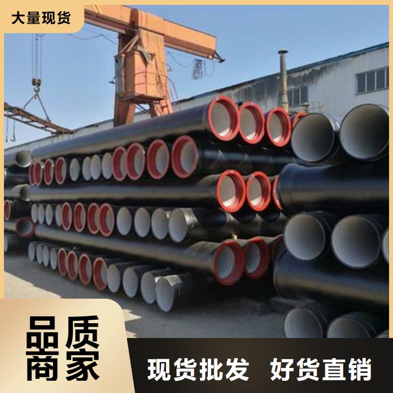 球墨铸铁管畅销当地