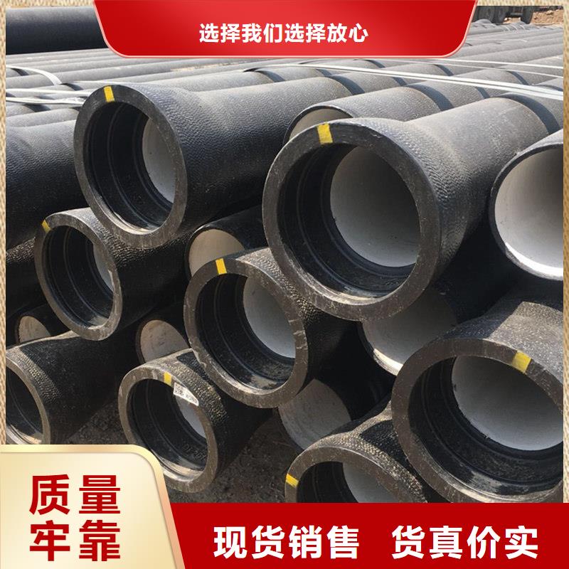 球墨铸铁管老客户钟爱