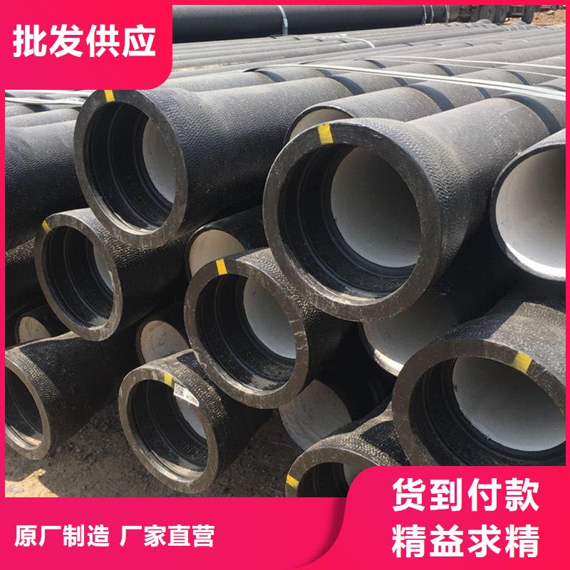 DN400球墨管供水排水管供货及时