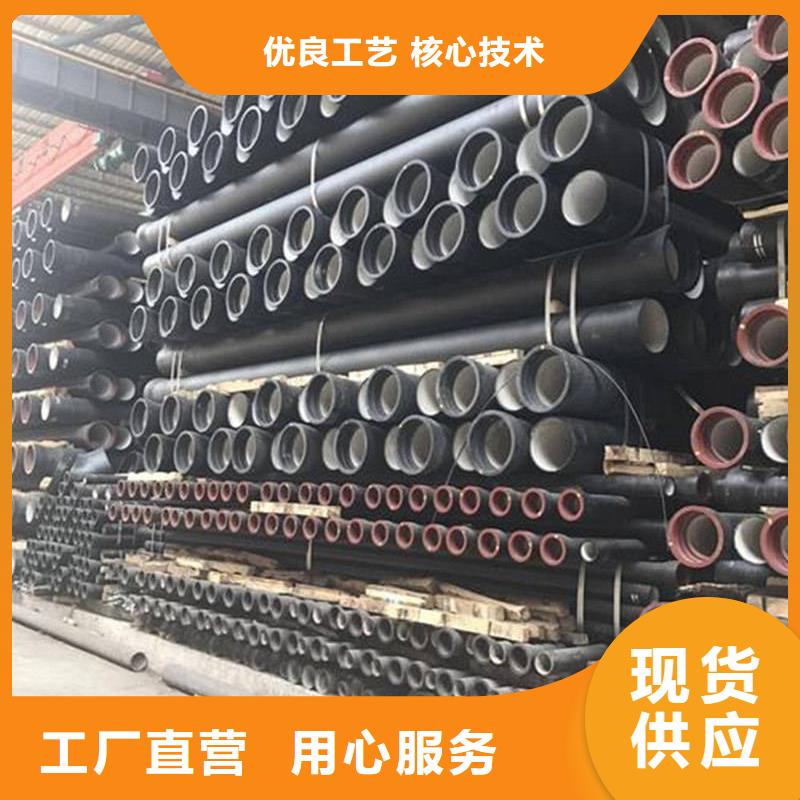 实力雄厚的DN350球墨铸铁管厂家