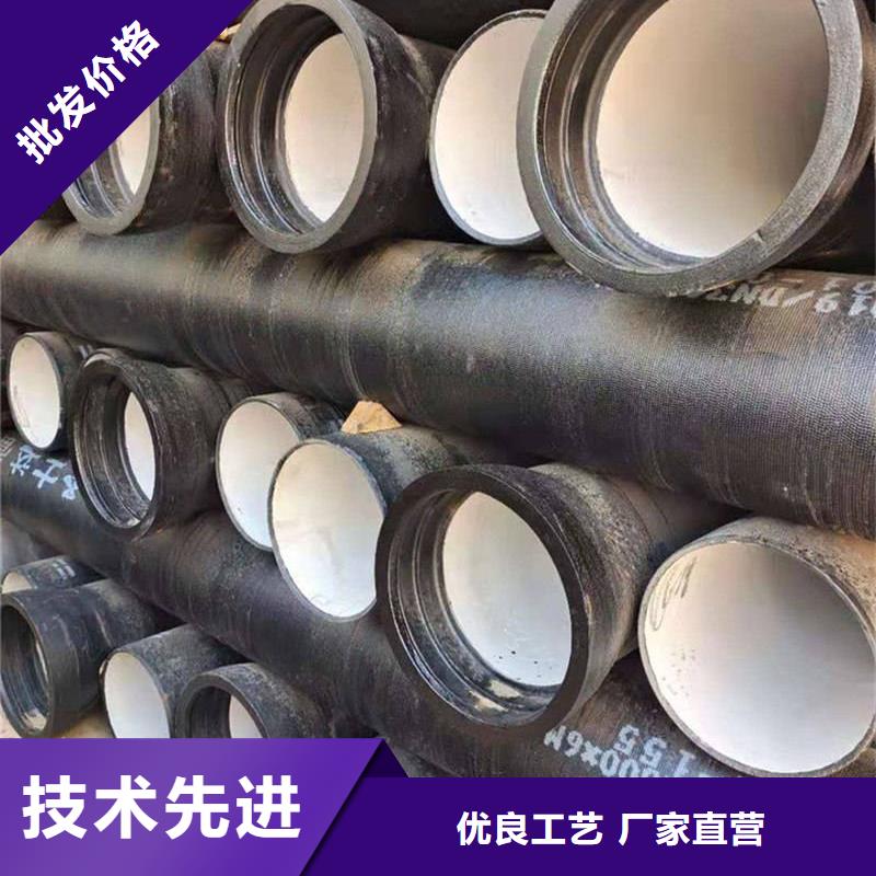 球墨铸铁管-【螺旋钢管】厂家货源