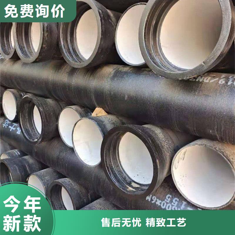 球墨铸铁管焊管用品质赢得客户信赖