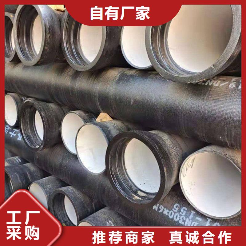 县铸铁排水管无中间商
