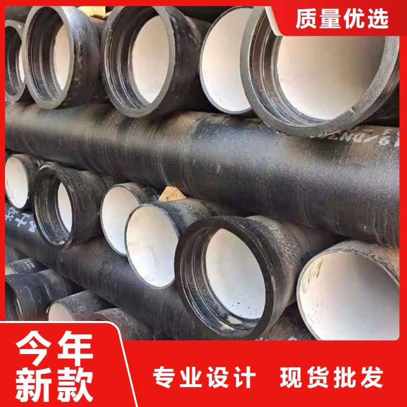 球墨铸铁管专心专注专业