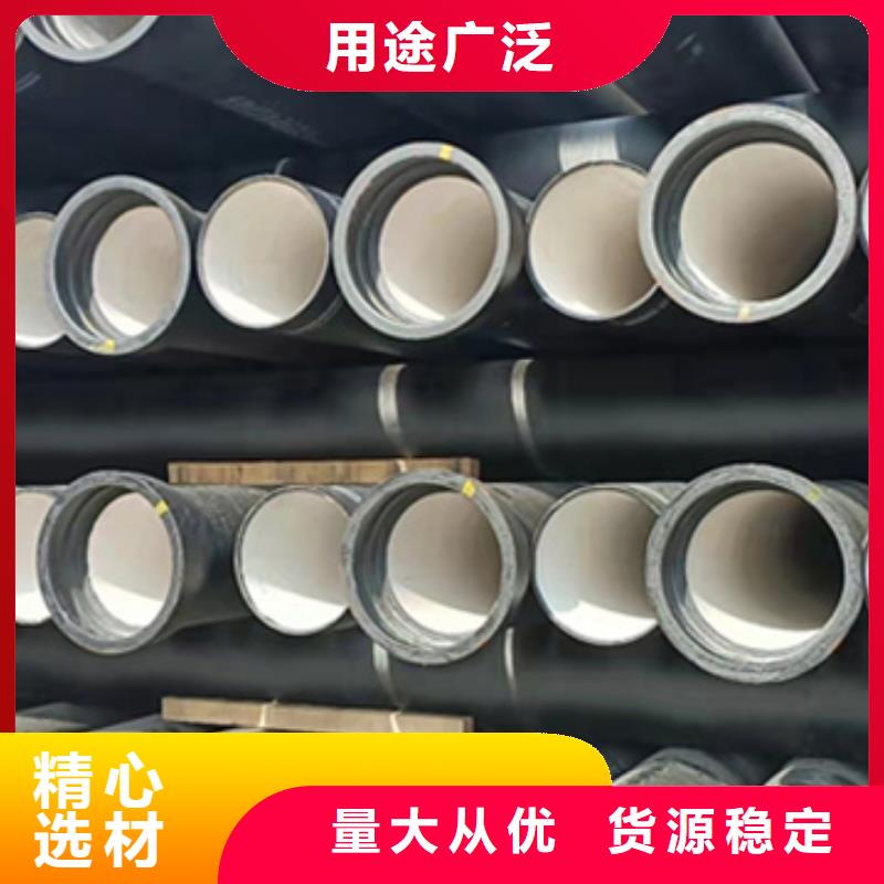 球墨铸铁管好货促销