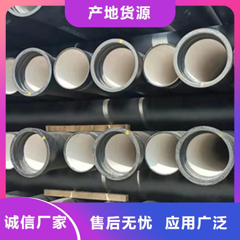 球墨铸铁管工厂直供