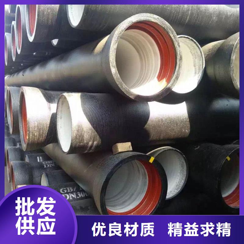 DN600球墨铸铁管、DN600球墨铸铁管厂家直销-库存充足
