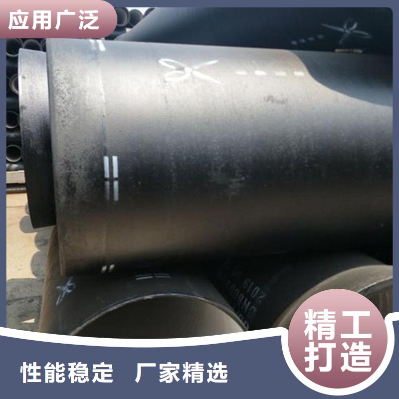 【球墨铸铁管】,格型号无缝钢管层层质检
