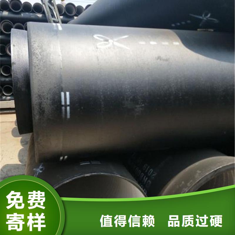 球墨铸铁管畅销当地