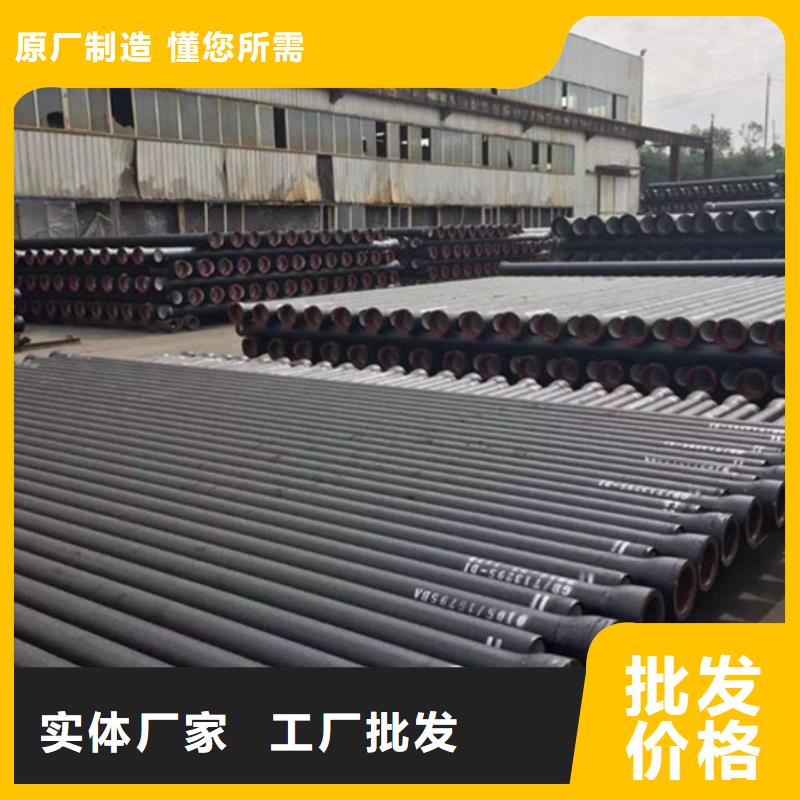 污水管道球墨管_服务优质