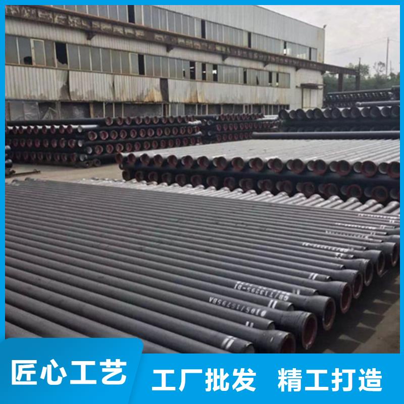  球墨铸铁管多种规格供您选择