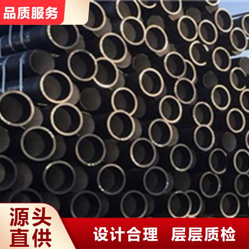 重信誉柔性排水市政给水球墨管供货商