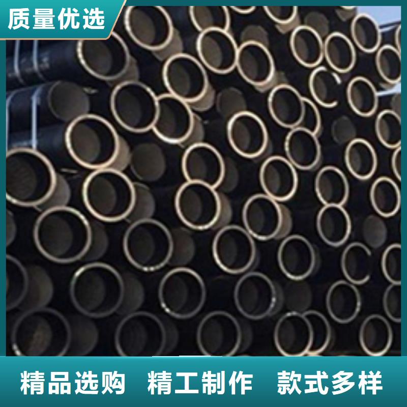 DN200球墨铸铁管 厂家直销DN200球墨铸铁管