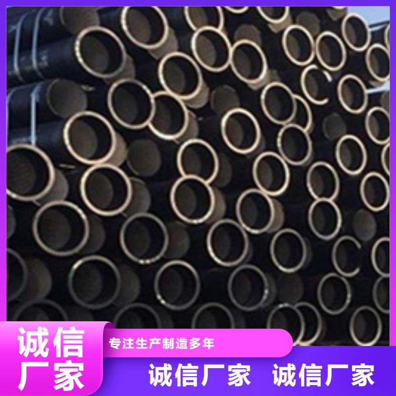  球墨铸铁管市场报价