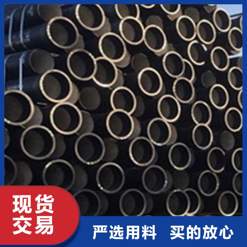 支持定制的DN900球墨铸铁管销售厂家