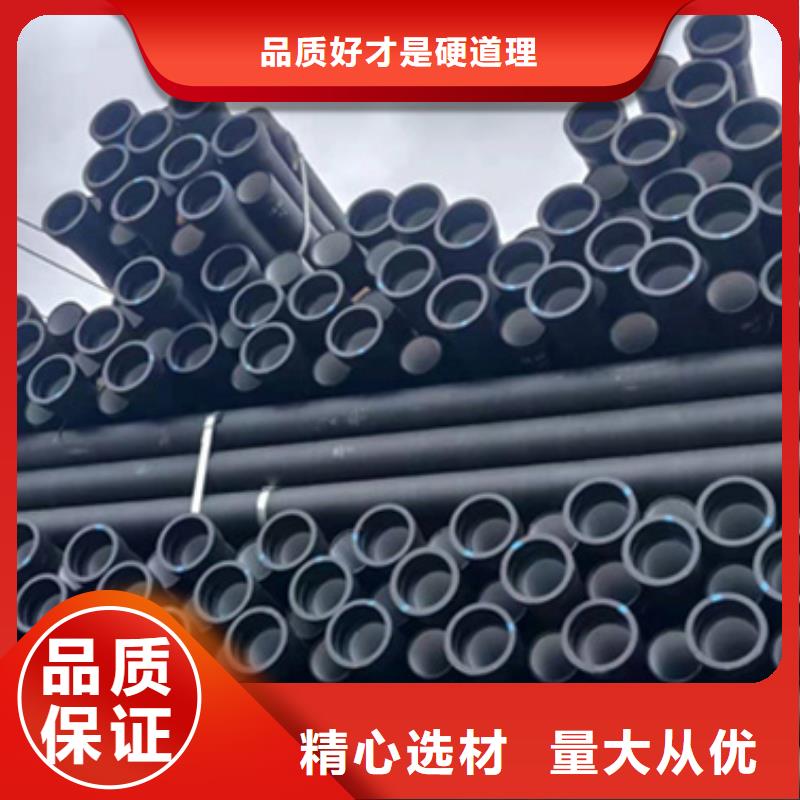 政工程排污球墨铸铁管生产基地