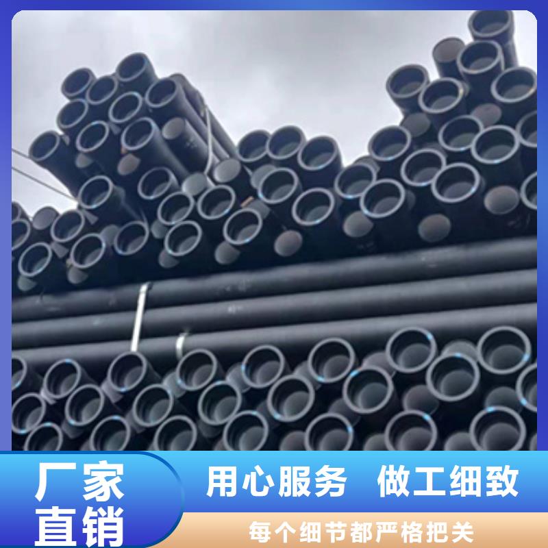 球墨铸铁管客户信赖的厂家