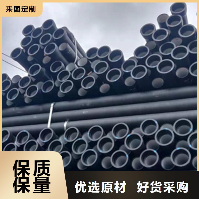球墨铸铁管工厂价格