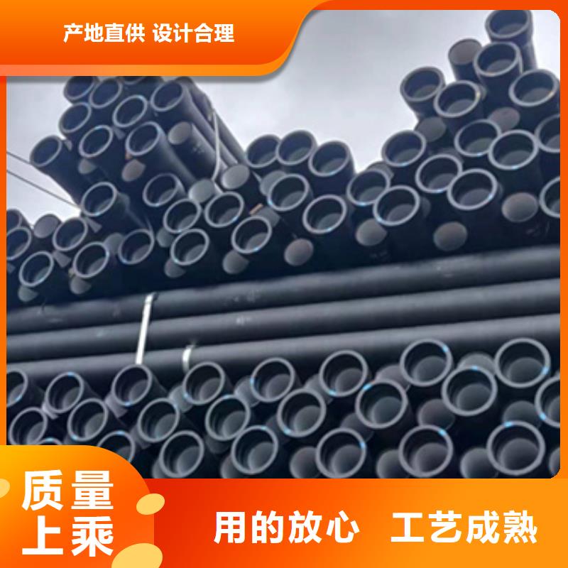 球墨铸铁管好货促销