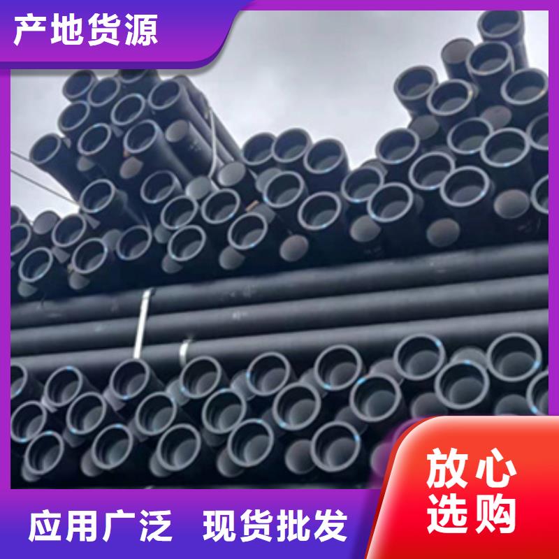 DN600球墨铸铁管货源稳定