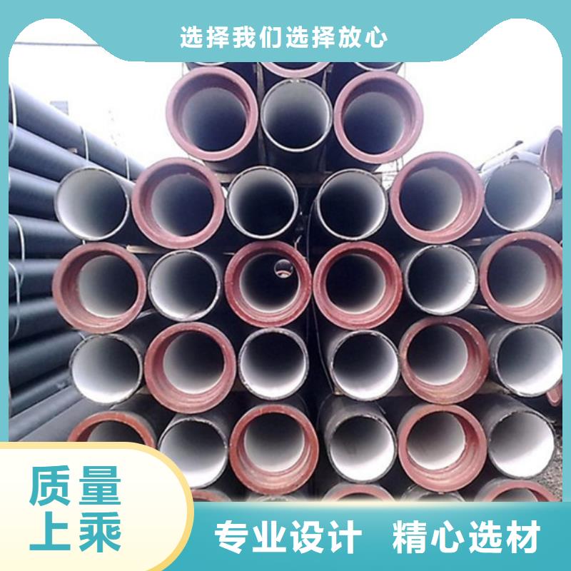 球墨管实体厂家直销