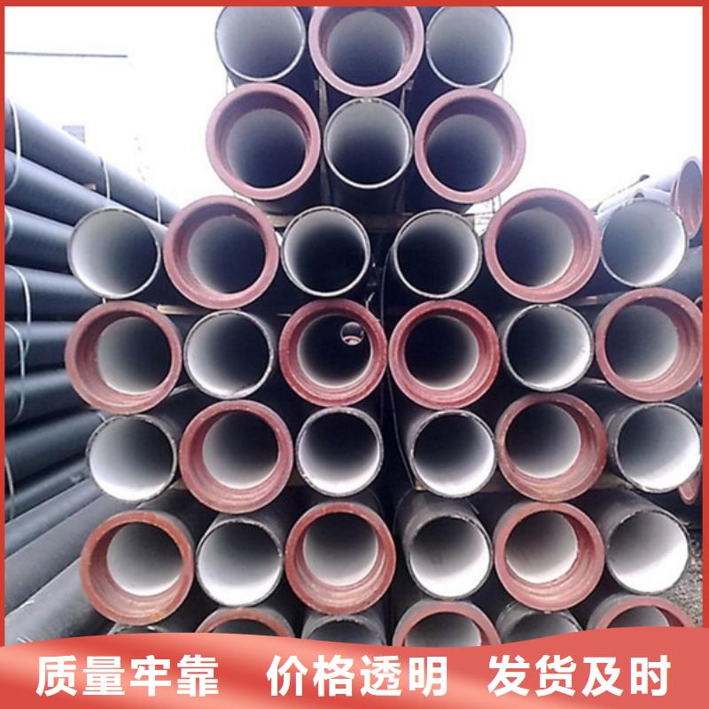 DN150球墨铸铁管厂家-聚力群达金属材料有限公司