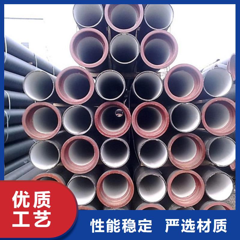 县柔性铸铁排水管零售