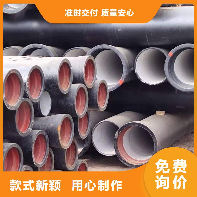 DN800 K9级承插式球磨铸铁管专业供应商
