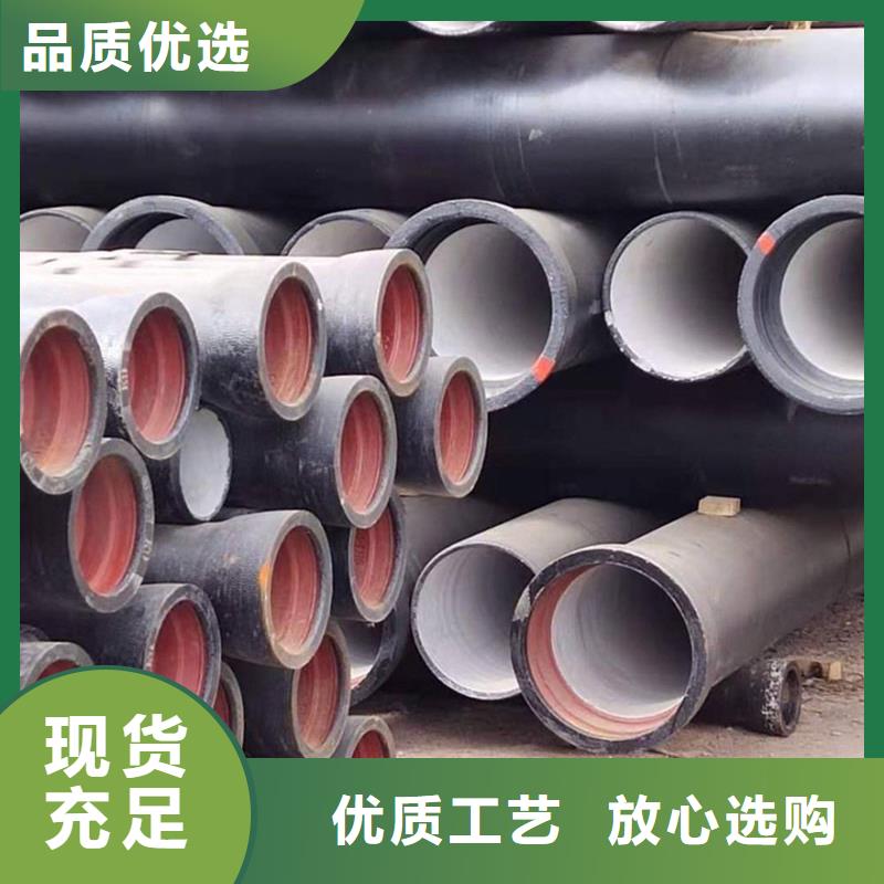 球墨铸铁管装饰管实力商家供货稳定