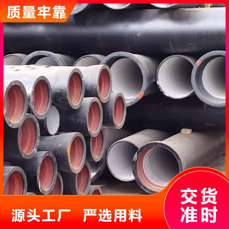 县铸铁排水管出厂价格