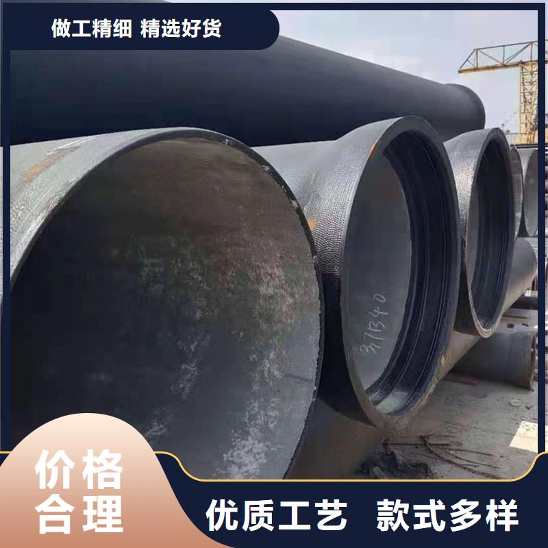 球墨铸铁管制造生产销售