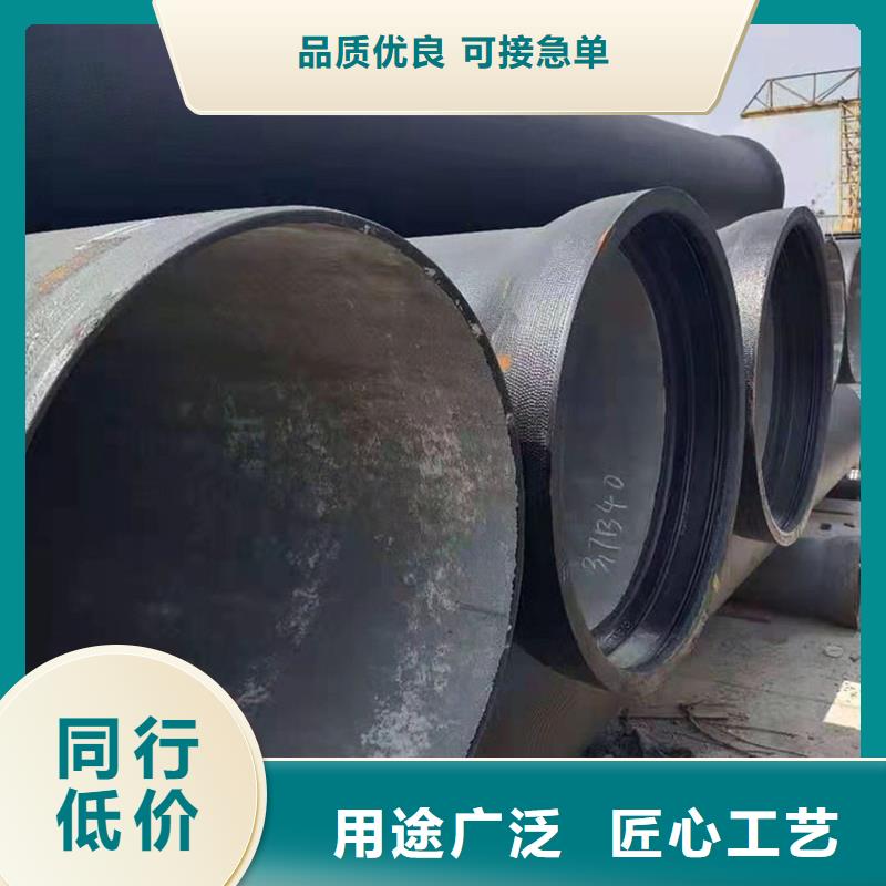 县球墨铸铁钢管本地厂家