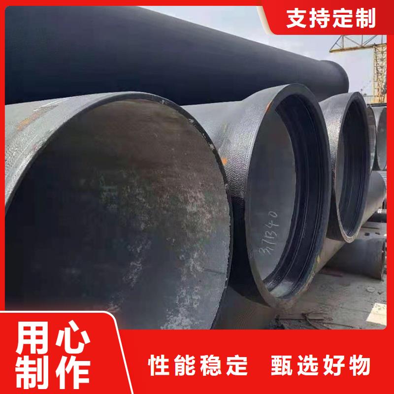 DN1000球墨铸铁管老品牌高品质