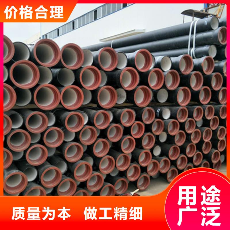 球墨铸铁管厂家十分靠谱