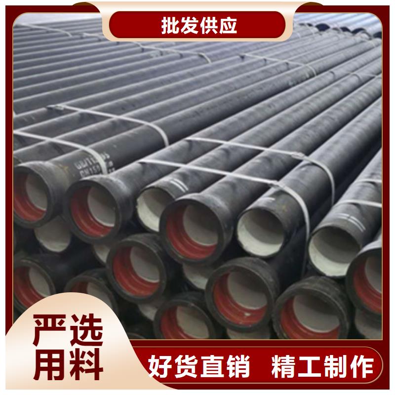球墨铸铁管支持批发零售