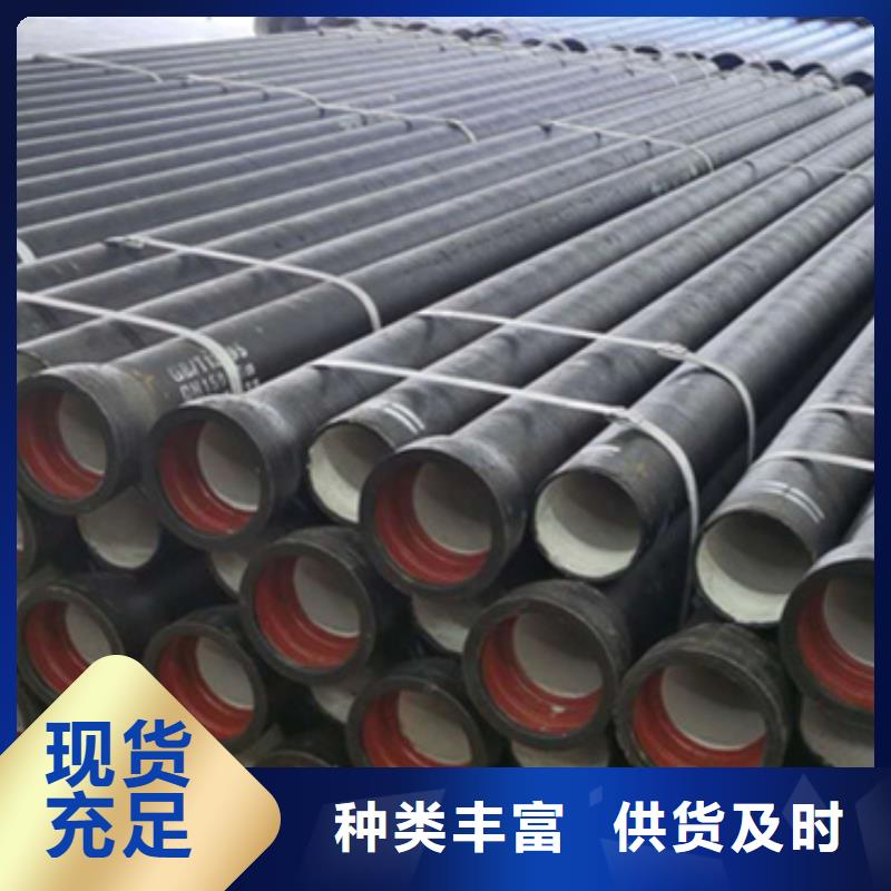 球墨铸铁管焊管用品质赢得客户信赖