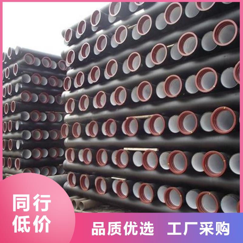重信誉柔性排水市政给水球墨管供货商