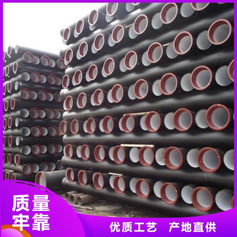  球墨铸铁管拒绝差价