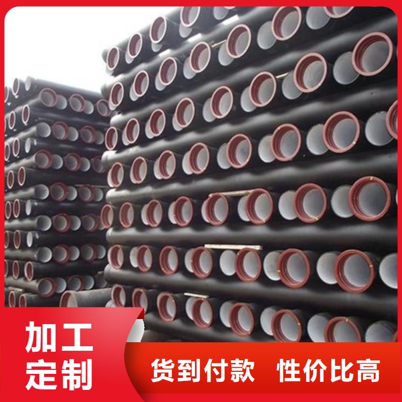 球墨铸铁管-【螺旋钢管】厂家货源