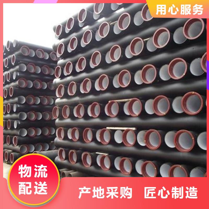 DN600球墨铸铁管厂家直售