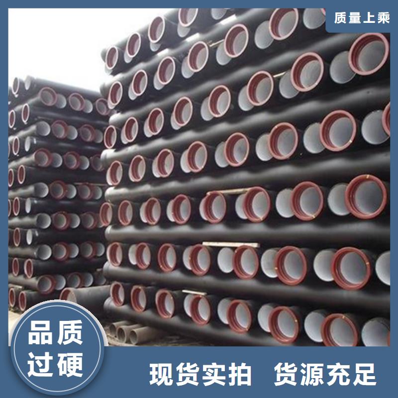 球墨铸铁管 热轧等边角铁现货齐全售后无忧