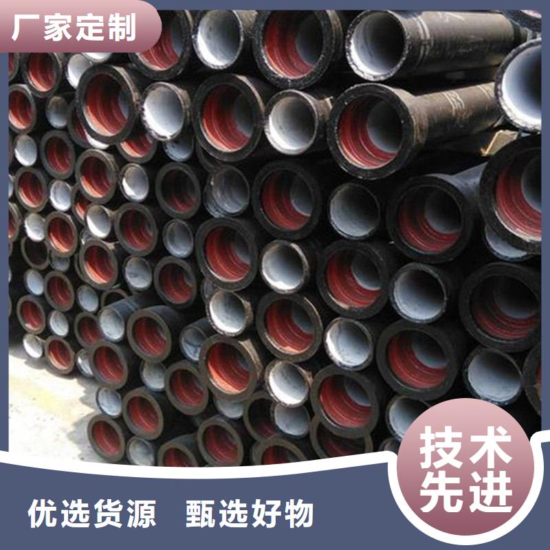 球墨铸铁管_镀锌槽钢畅销当地