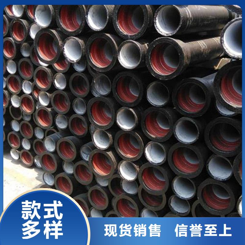 球墨铸铁管格型号无缝钢管省心又省钱