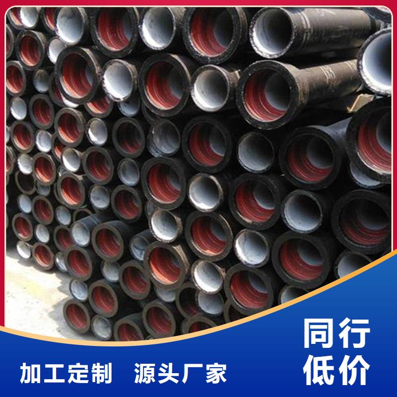 球墨铸铁管螺旋钢管多种规格库存充足