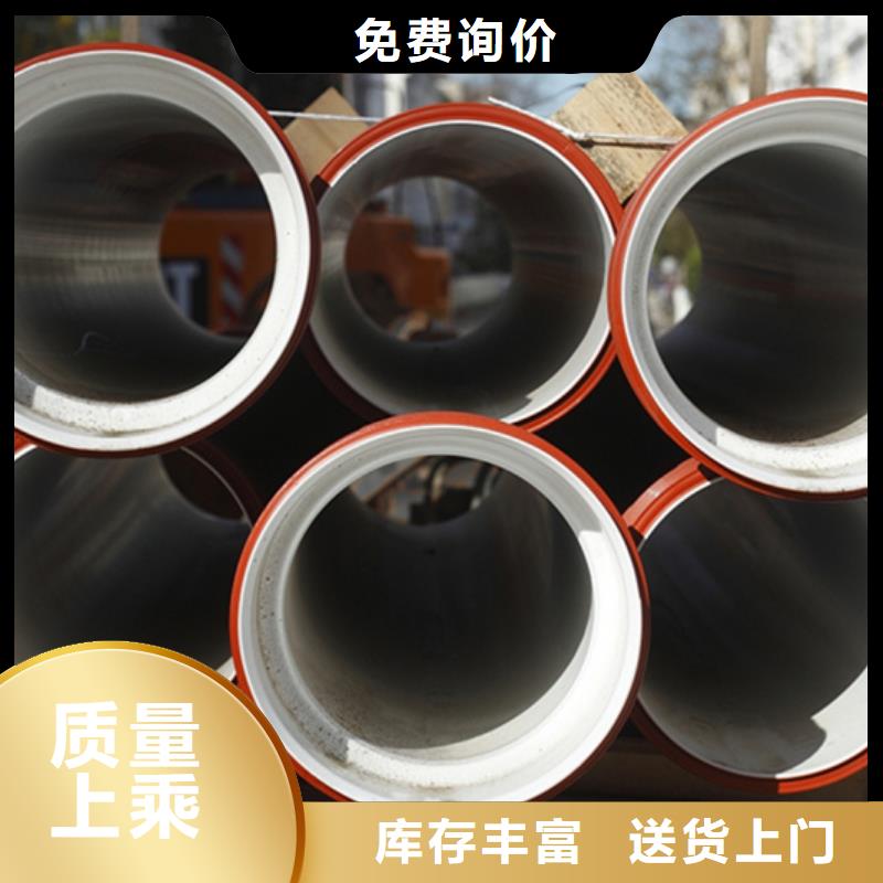 县柔性铸铁排水管型号齐全