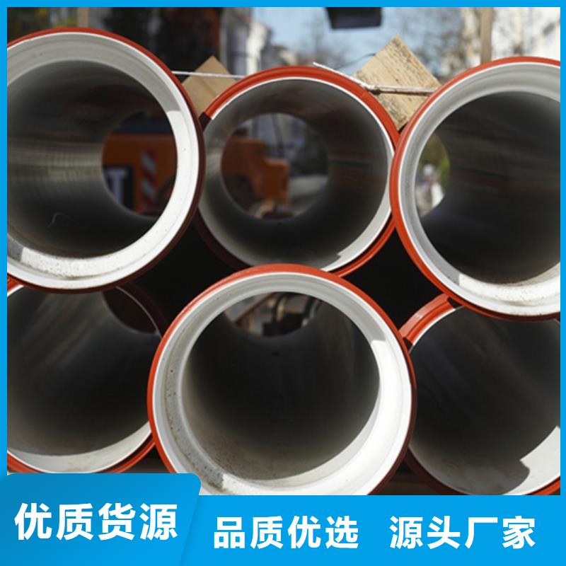 球墨铸铁管源头直供