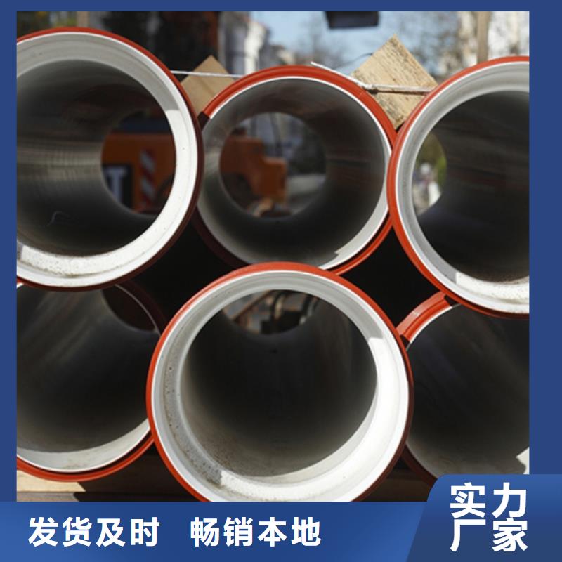铸铁给水管市政球墨管新品促销
